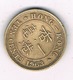 10 CENTS  1963  HONKONG /2029/ - Hong Kong