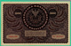 1000 Marek - Pologne - 1919 - N° 957057/ I Seria AD - TTB - - Polonia