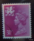 GREAT BRITAIN 1991. 3 Used Stamps. Scotland: SG S76, Northern Ireland: SG NI64 & Wales: SG W65 - Non Classés