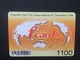 CARTE PRÉPAYÉE CHINE  *1100  F CARD - Chine