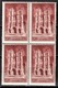 FRANCE 1944 - BLOC DE 4 TP / Y.T. N° 665 - NEUFS** - Unused Stamps