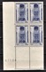 FRANCE 1944 - BLOC DE 4 TP / Y.T. N° 666 - NEUFS** COIN DE FEUILLE - Unused Stamps