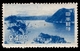 1950 Japan - Unused Stamps