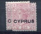 Cyprus1880: SG 3 Pl 14 ( M/M) ,variety Large C On CYPRUS - Cyprus (...-1960)