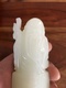 Delcampe - Cachet Asiatique En Jade Blanc - Asian Art