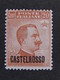 ITALIA Colonie Castelrosso-1922- "Italia Sopr." C. 20 MH* (descrizione) - Castelrosso