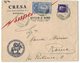 YN120   Regno 1933 Busta "CRESA" Modena, Espresso £.1.25 + Imperiale 50c Retro Annullo Ambulante - Storia Postale