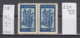 65K231  / Bulgaria 1953 Michel Nr. 881 - RARE Perf.  11 1/2 -  ARCTOSTAPHYLOS UVA-URSI  , Medical Plant   ** MNH - Unused Stamps