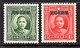 Sinkiang Single Circle PEKING Opt. Chan # PS 100 & 102 Very Bright MH (836) - Sinkiang 1915-49