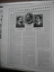 1909 DE MOURMELON A CHALONS PAR LES AIRS/BOXE / JIM STEWART-SID RUSSELL/ESCRIME  LA FLECHE HUMAINE/PNEUMATIQUE KEMPSHALL - 1900 - 1949