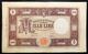 1000 LIRE BARBETTI REPUBBLICA 19 12 1946 BIGLIETTO NATURALE MB/BB LOTTO 2289 - 1000 Lire