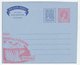 Postal Stationery Rhodesia & Nyasaland Waterfalls - Victoria - Non Classés