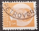 KING PETER II--3 D-ERROR - POSTMARK PETROVGRAD-SERBIA -YUGOSLAVIA - 1935 - Used Stamps