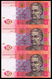 UKRAINE 10 HRYVEN 2015 HONTAREVA UNCUT SHEET / VERTICAL BLOCK OF 3 Pick 119Ad Unc - Ukraine