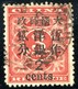 VA848 CHINA CINA 1897 Fiscali Sovrastampati, Mi 31, Usato, Buone Condizioni, Revenue Surcharged, Used, Good Condition - Usati