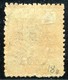 VA845 CHINA CINA 1897 Sovrastampati, Mi 18 II, Usato, Buone Condizioni, Surcharged, Used, Good Condition - Usati