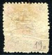 VA843 CHINA CINA 1897 Sovrastampati, Mi 19 II, Usato, Buone Condizioni, Surcharged, Used, Good Condition - Usati