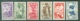 AEF   27/32   *  B/TB - Unused Stamps