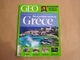 GEO Magazine N° 424 Géographie Voyage Monde Iles Grèce Japon Fukushima Etats Unis Bisons Arabie Mecque Tahiti Auvergne - Tourisme & Régions