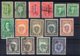 U.S.A - 26 Different Stock Transfer Stamps - Used - Sonstige & Ohne Zuordnung