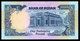 SUDAN 1 POUND 1987 Pick 39 Unc - Zimbabwe