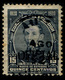 1920 Ecuador "Official" - Ecuador
