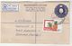 1984 ANTIGUA REGISTERED 25c Postal STATIONERY COVER Uprated 40c PINEAPPLE Fruit Stamps To GERMANY - Antigua And Barbuda (1981-...)