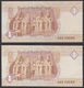 Egypt - 1987 - Replacement 300 - TST 1 & 2 ( 1 EGP - P-50 - Sign #18 - HAMED ) - UNC - Egipto