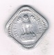 5 PAISE 1967 INDIA /2101/ - Inde