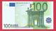 100 EURO IRLAND  DUISENBERG  UNC - 100 Euro