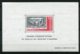 11804  ANDORRE BF 1** 5F  1er Expo Officielle Des Timbres-poste Andorrans  1982  TTB - Hojas Bloque