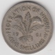 @Y@    Nigeria  1 Shilling  1961    (1114) - Nigeria