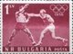 USED  STAMPS Bulgaria - Olympic Games - Melbourne, Australia  -1956 - Used Stamps