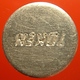 KB149-1 - FAUNTAIN TOKEN - Tilburg - A 19.5mm - Koffie Machine Penning - Coffee Machine Token - Professionals/Firms