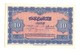 Maroc. Protectorat. Billet De 10 Francs Du 1-3-1944. - Marocco