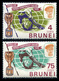 1966 Brunei (2) - Brunei (...-1984)