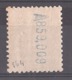 Espagne - Variété (piquage Décalé, Signature Au-dessus) Sur N° 493 Surchargé - Alphonse XIII - Variétés & Curiosités