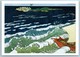 Flight Of The Mosquito Sailing Boat Sea Pushkin Tale By Bilibin Сказки Postcard - Europe