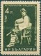 USED STAMPS Bulgaria - Bulgarian Youth`s Festival  -1959 - Oblitérés