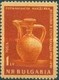 Delcampe - USED STAMPS Bulgaria - Bulgarian Youth`s Festival  -1959 - Oblitérés