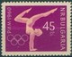 USED STAMPS Bulgaria - Olympic Games - Rome 1960 - Used Stamps