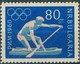 Delcampe - USED STAMPS Bulgaria - Olympic Games - Rome 1960 - Used Stamps