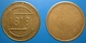 KB179-1 - 1818 De Gruyter - Den Bosch - B 20.0mm - Koffie Machine Penning - Coffee Machine Token - Professionals/Firms