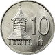 Monnaie, Slovaquie, 10 Halierov, 2002, SPL, Aluminium, KM:17 - Slovaquie