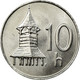 Monnaie, Slovaquie, 10 Halierov, 2002, SPL, Aluminium, KM:17 - Slovakia