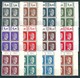 A. Hitler 1-80 Pfennig + 1 Mark ** Ex MiNr. 781-798 + 799 Oberrand Bogenecken  (0250) - Ungebraucht