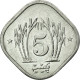 Monnaie, Pakistan, 5 Paisa, 1986, TTB, Aluminium, KM:52 - Pakistan