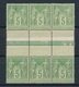 CP-116: FRANCE:  Lot   Avec N°106a** Bloc De 6(type I Et II), Pelurage Sur Inter Panneau, Gomme 2ème Choix - 1898-1900 Sage (Tipo III)