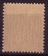 Y&T N°  202 - 75c Lilas Rose - Semeuse Fond Lignée - Neuf** - Unused Stamps