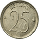 Monnaie, Belgique, 25 Centimes, 1966, Bruxelles, TB, Copper-nickel, KM:153.1 - 25 Cents